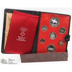 1973 RCM RCMP SILVER DOUBLE DOLLAR SET
