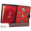 Image 1 : 1973 RCM RCMP SILVER DOUBLE DOLLAR SET