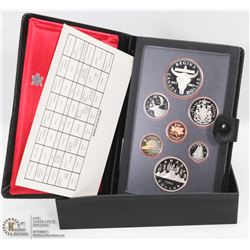 1882-1982 RCM SILVER DOUBLE DOLLAR PROOF SET