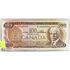 Image 1 : 1975 CANADIAN $100.00 BILL WITH POKER HAND SERIAL