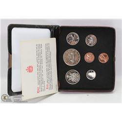 1975  RCM DOUBLE PENNY DOLLAR SET