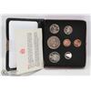 Image 1 : 1975  RCM DOUBLE PENNY DOLLAR SET