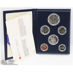 1981 RCM SPECIMEN SET