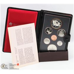 1981 RCM SILVER DOUBLE DOLLAR SET