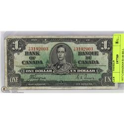 1937 CANADIAN $1.00 BILL.