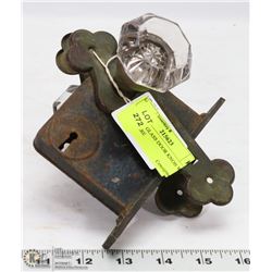 ANTIQUE GLASS DOOR KNOB WITH HARDWARE ON CHOICE