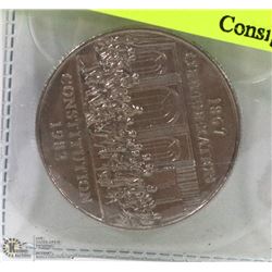 1867-1952 CONFEDERATION CONSTITUTION 1$ COIN