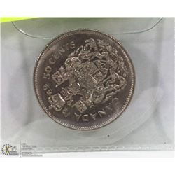 1969 CANADIAN 50 CENT PIECE