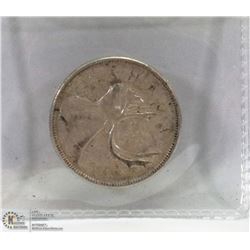 1964 CANADIAN QUARTER