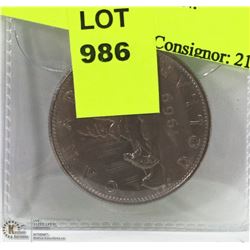 1969 CANADIAN $1.00 COIN.