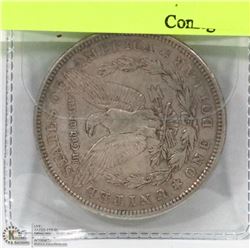 1921 US MORGAN SILVER DOLLAR