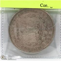 1921 US MORGAN SILVER DOLLAR
