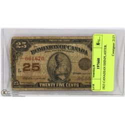 1923 CANADIAN SHINPLASTER.