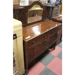 ANTIQUE OAK EDWARDIAN SIDE BOARD 48X17X38