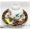 Image 1 : ORNATE PORCELAIN BIRD DISH WITH LIDDED DISH