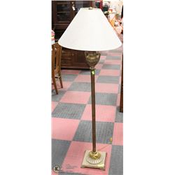 VINTAGE FLOOR LAMP