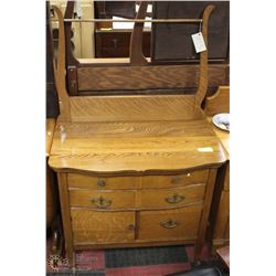 ANTIQUE CANADIANA OAK WASHSTAND WITH ORIGINAL