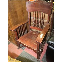 ANTIQUE ROCKING CHAIR