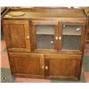 Image 1 : ANTIQUE SMALL OAK KITCHEN CABINET 38X12X36