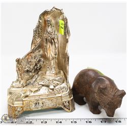 VINTAGE METAL RELIGIOUS MUSIC BOX SOLD WITH WOOD