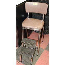 VINTAGE STEP STOOL