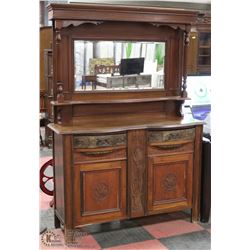 ANTIQUE WOOD CARVED DRESSER WITH MIRROR