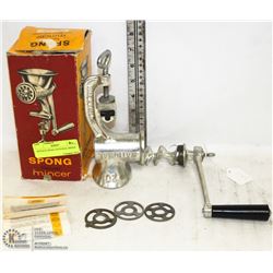 ANTIQUE SPONG NATIONAL MIXER