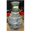 Image 1 : VINTAGE STYLE CERAMIC VASE