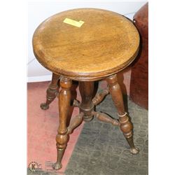 VINTAGE SPINNING STOOL