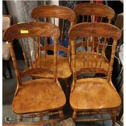SET OF 4 CARVED WOOD DINING CHAIRS