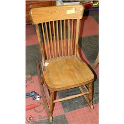 VINTAGE SMALL ASH WOOD NURSERY ROCKING CHAIR