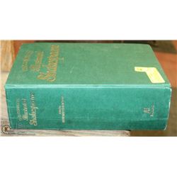 LARGE THE COMPLETE ILLUSTRATED SHAKESPEAR BOOK
