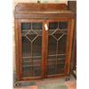 Image 1 : ANTIQUE TIGER OAK 2 DOOR CABINET