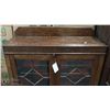 Image 3 : ANTIQUE TIGER OAK 2 DOOR CABINET