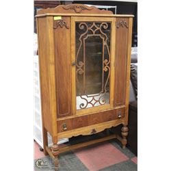 VINTAGE CHINA CABINET