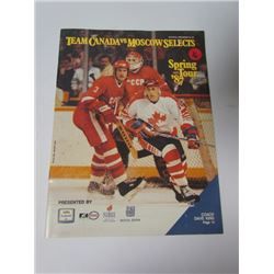 Team Canada vs Moscow Select Magazine- Spring 1987