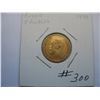 Image 1 : 1898 Russia  Gold 5 Roubles