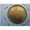 Image 3 : 1898 Russia  Gold 5 Roubles