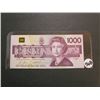 Image 1 : 1000 Dollar Canadian Bill -Unfolded-EKA5872876