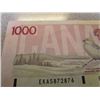 Image 6 : 1000 Dollar Canadian Bill -Unfolded-EKA5872876