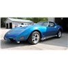 Image 8 : 1975 CHEVROLET CORVETTE PRO TOURING 350 LT1 370HP