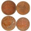 Image 1 : Max Bader Token, Bellville, TX & IL Error
