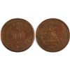 Image 1 : MS Floyd Token, Boling, TX