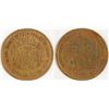 Image 1 : JH Wilder Token, The Piano Man, Brownwood and Dublin, TX