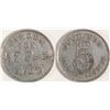 Image 1 : W. F. Carter Token, Camden, TX