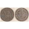 Image 1 : Jim McMurrey Token, Cold Springs, TX