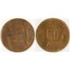 Image 1 : Cochran Lumber Co. Token, Conroe, TX