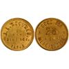 Image 1 : JL Kocurek Token, Dime Box, TX
