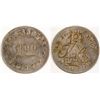 Image 1 : T. B. Sanders Token, Elgin, TX