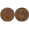 Image 1 : Leon Duey Token, Genoa, TX